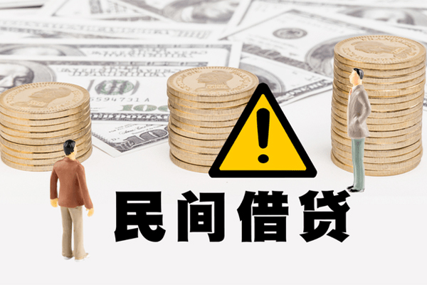 重庆江北区网上小额贷款-重庆江北区民间借贷当天下款-重庆江北区私借