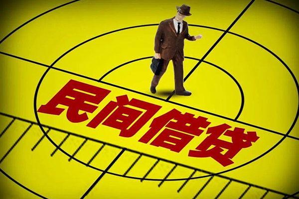 重庆江北区私人空放二次私借-重庆江北区小额空放-重庆江北区个人借贷