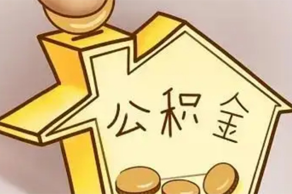 重庆江北区空放贷款-重庆江北区私人装修贷款-重庆江北区全天候办理借款