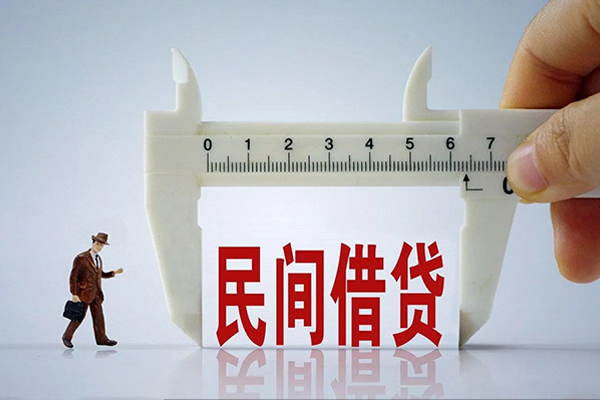 重庆江北区私人小额贷款-重庆江北区身份证小额贷款-重庆江北区私人空放二次私借