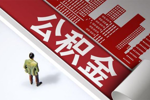 重庆江北区民间小额借贷-重庆江北区私人借贷款-重庆江北区空放贷款