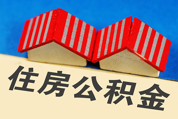 重庆江北区私人借贷好吗-重庆江北区民间借贷无抵押-重庆江北区正规个人借贷