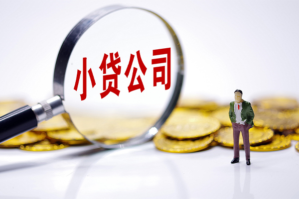 重庆江北区急需借钱可以找我-重庆江北区贷款银行-重庆江北区靠谱私人借钱