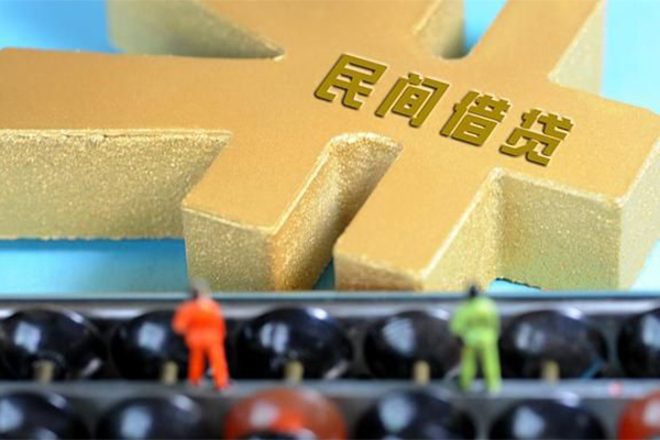 重庆江北区私人24小时借钱-重庆江北区贷私借-重庆江北区个人借钱长期