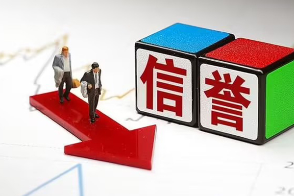重庆江北区小额私人借贷-重庆江北区个人小额贷款-重庆江北区快速借钱