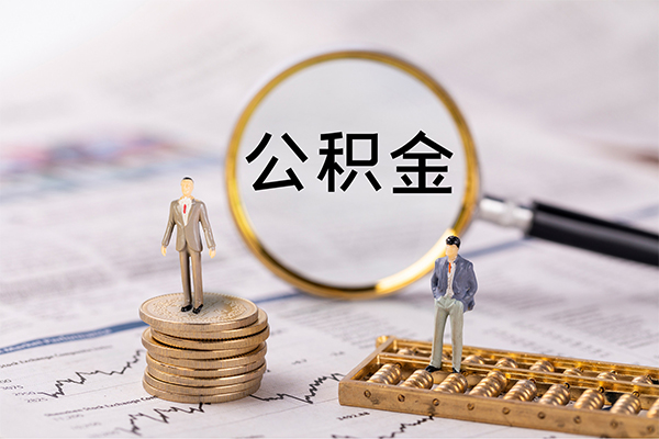 重庆江北区个人身份证借私借-重庆江北区本地身份证贷款-重庆江北区空放贷款当天下款