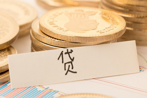 重庆江北区用身份证借私借-重庆江北区借款当天放款水钱-重庆江北区私人24小时借钱