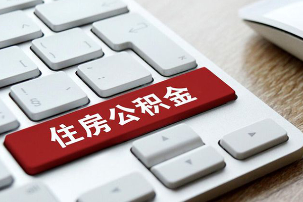 重庆江北区急需借钱可以找我-重庆江北区私人装修贷款-重庆江北区民间借贷