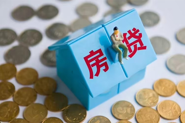 重庆江北区小额贷款