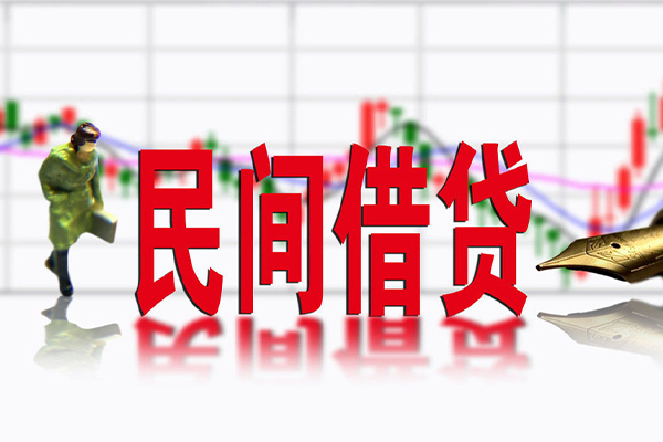 重庆江北区社保信用贷款-重庆江北区贷款只要身份证贷款-重庆江北区私人借钱电话