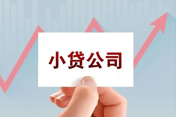 重庆江北区短借当天借钱-重庆江北区哪里有民间借贷-重庆江北区借款短借