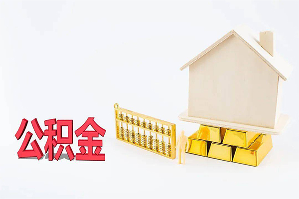 重庆江北区私人私人借贷-重庆江北区短拆垫资-重庆江北区空放私人借钱