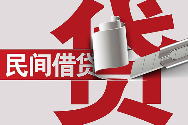 重庆江北区短借空放-重庆江北区个人借贷电话号码-重庆江北区贷款包过当天放款