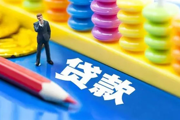 重庆江北区民间无抵押借钱-重庆江北区空放-重庆江北区民间私人借贷