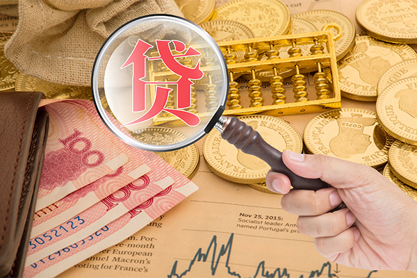 重庆江北区个人正规借贷-重庆江北区个人贷款都有哪些-重庆江北区民间无抵押借钱