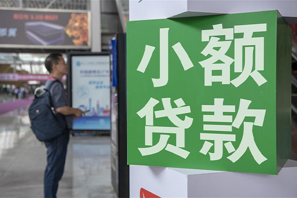 重庆江北区贷款只要身份证贷款-重庆江北区个人借钱电话-重庆江北区民间小额借贷