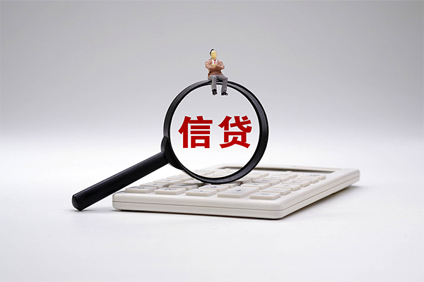 重庆江北区民间大额借贷-重庆江北区贷款只要身份证-重庆江北区空放