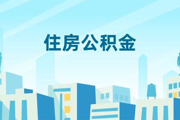重庆江北区身份证贷款-重庆江北区私人私人借贷-重庆江北区短借私借空放