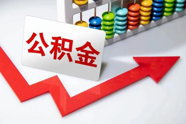 重庆江北区小额信用贷款-重庆江北区借钱急用钱-重庆江北区借钱当天放款