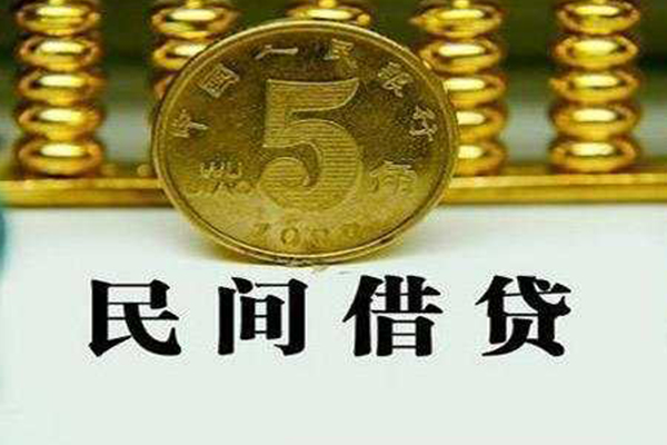 重庆江北区私借贷款-重庆江北区急需借钱-重庆江北区靠谱私人借钱