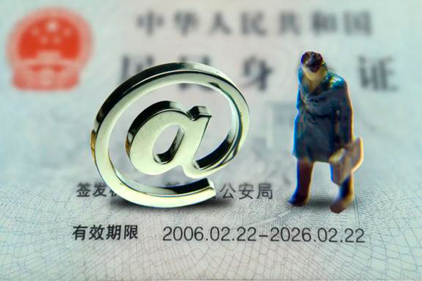 重庆江北区哪有民间借贷-重庆江北区借贷私人-重庆江北区借款当天放款水钱