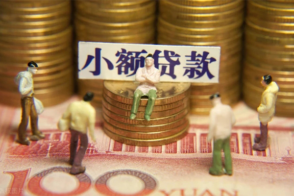 重庆江北区抵押身份证贷款-重庆江北区应急借钱空放-重庆江北区私人贷款都有哪些
