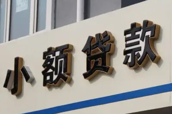 重庆江北区私人空放联系方式-重庆江北区小额私人借贷-重庆江北区短拆垫资