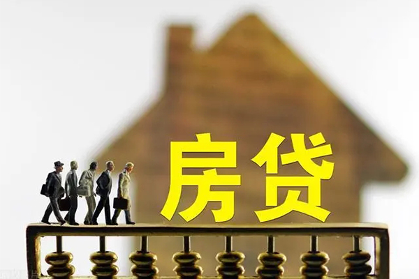 重庆江北区个人借贷好吗-重庆江北区身份证办理贷款-重庆江北区无抵押小额贷款