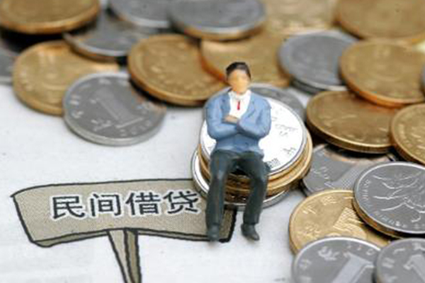 重庆江北区贷款私人借贷-重庆江北区小额贷款电话-重庆江北区个人装修贷款