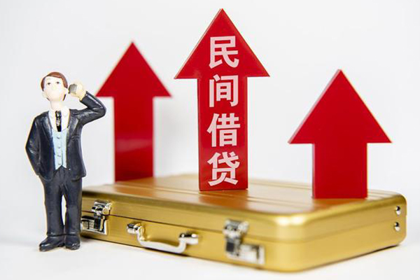 重庆江北区个人无抵押贷款-重庆江北区短借私人-重庆江北区短期空放小额贷款
