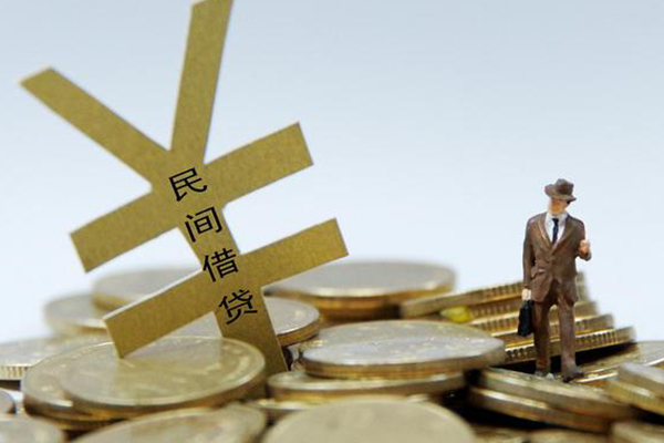 重庆江北区正规短借-重庆江北区身份证贷款电话-重庆江北区个人信用贷款