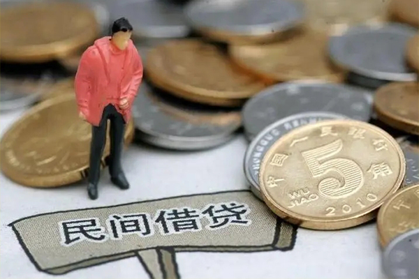 重庆江北区空放借钱-重庆江北区私借贷款-重庆江北区个人贷款额