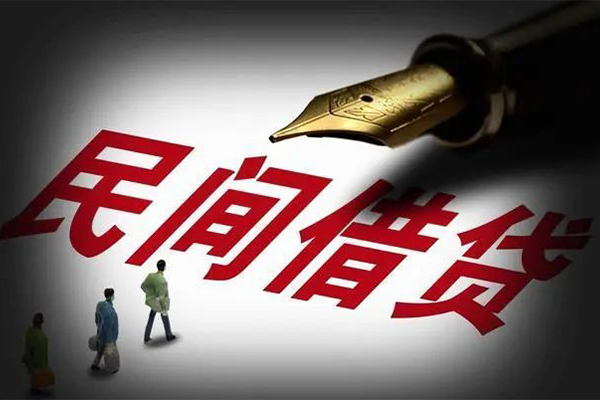 重庆江北区民间短期私借借款-重庆江北区社保信用贷款-重庆江北区私借空放