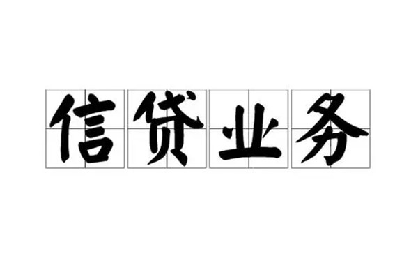 重庆江北区短借个人-重庆江北区私借空放短借-重庆江北区私借贷