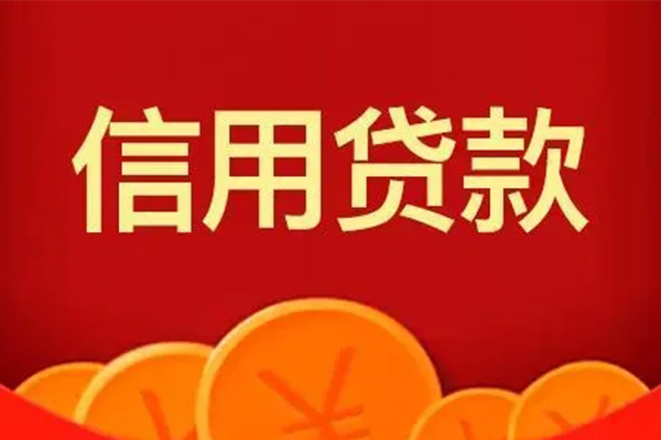 重庆江北区地区短借-重庆江北区个人私借-重庆江北区私人借贷