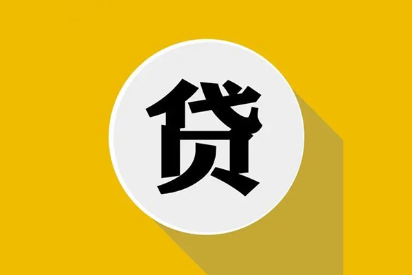 重庆江北区哪有短借-重庆江北区私借空放先息后本-重庆江北区有没有私人放款的