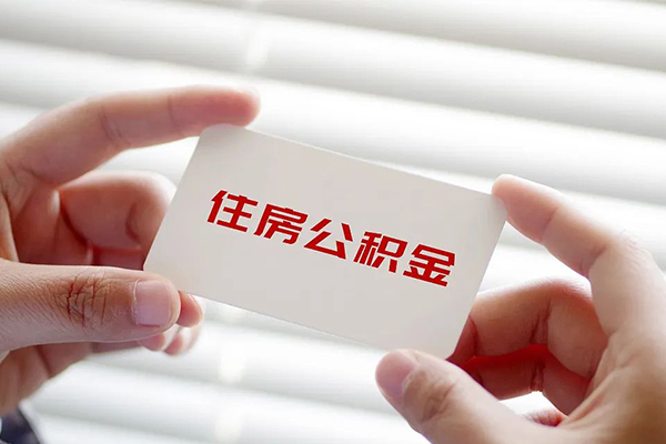 重庆江北区空放私借民间借贷-重庆江北区信用贷款-重庆江北区私人放水