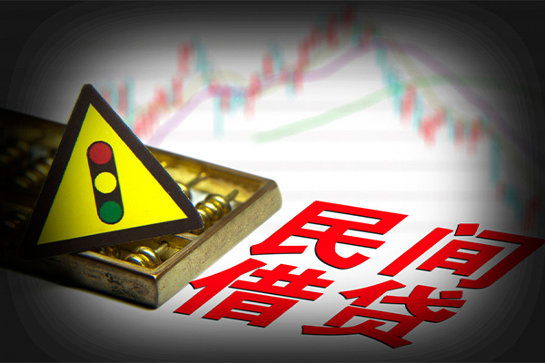 重庆江北区贷款信用贷款-重庆江北区急用钱找我-重庆江北区贷款公司电话号码