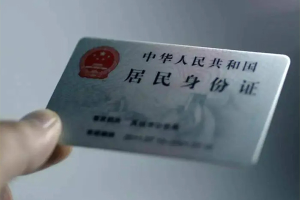 重庆江北区私借-重庆江北区短借急用钱-重庆江北区急用钱找我