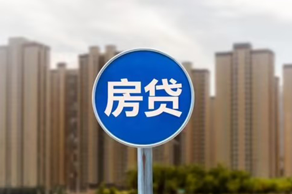 重庆江北区借钱借款-重庆江北区无抵押贷款-重庆江北区贷款银行