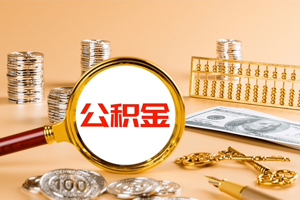 重庆江北区小额贷款官网-重庆江北区有没有私人放款的-重庆江北区信用贷款哪家好