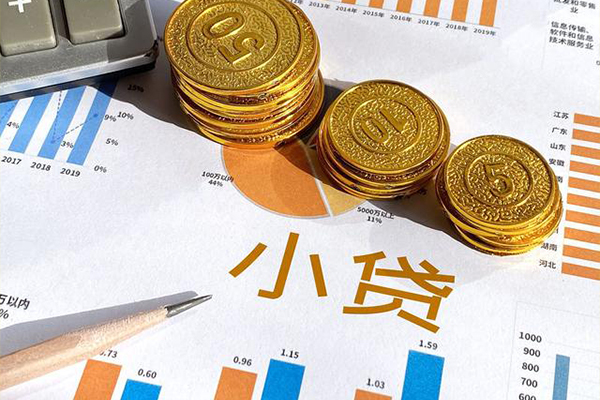 重庆江北区短借私人-重庆江北区快速借钱-重庆江北区借钱借款