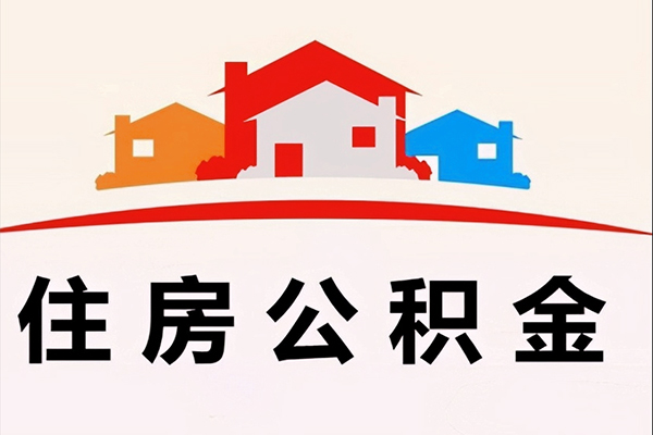 重庆江北区快速借钱-重庆江北区私借空放直接上门-重庆江北区私人借贷