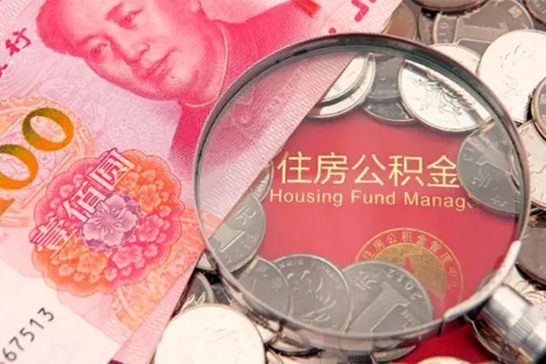 重庆江北区小额短借-重庆江北区私人空放-重庆江北区身份证抵押贷款