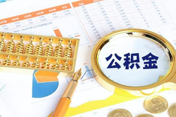 重庆江北区私人身份证借私借-重庆江北区私人空放二次私借-重庆江北区小额贷款不查征信
