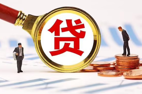 重庆江北区小额贷款当天放款-重庆江北区哪里可以信用贷款-重庆江北区私人信用贷款