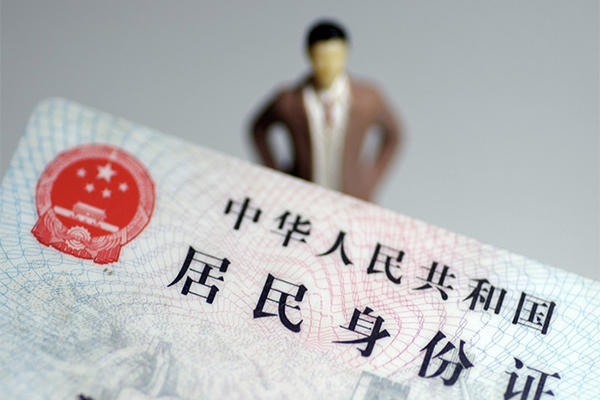 重庆江北区民间借贷私人放款-重庆江北区小额贷款-重庆江北区短借私人