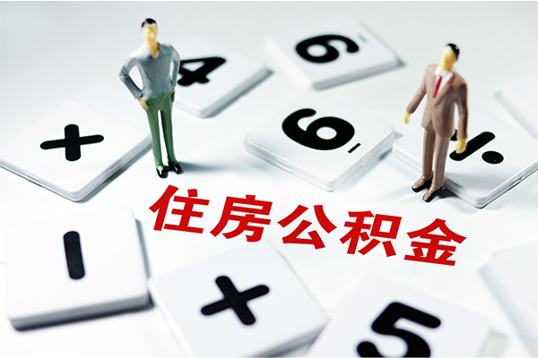 重庆江北区民间贷款