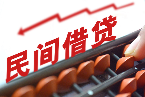 重庆江北区应急贷款-重庆江北区民间私借-重庆江北区私借空放短借