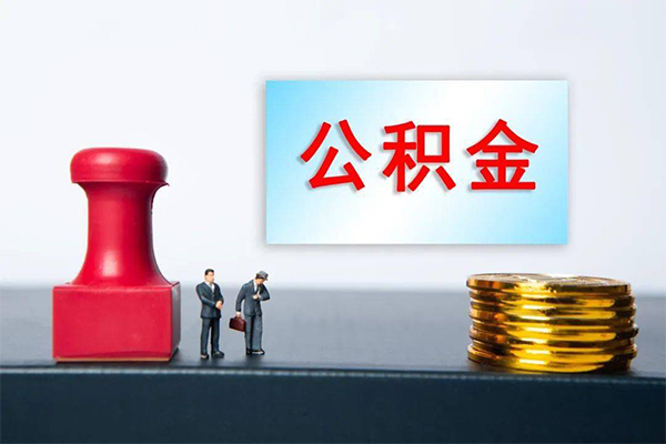 重庆江北区私人正规借贷